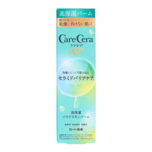 atlife-shop_103-4987241195220