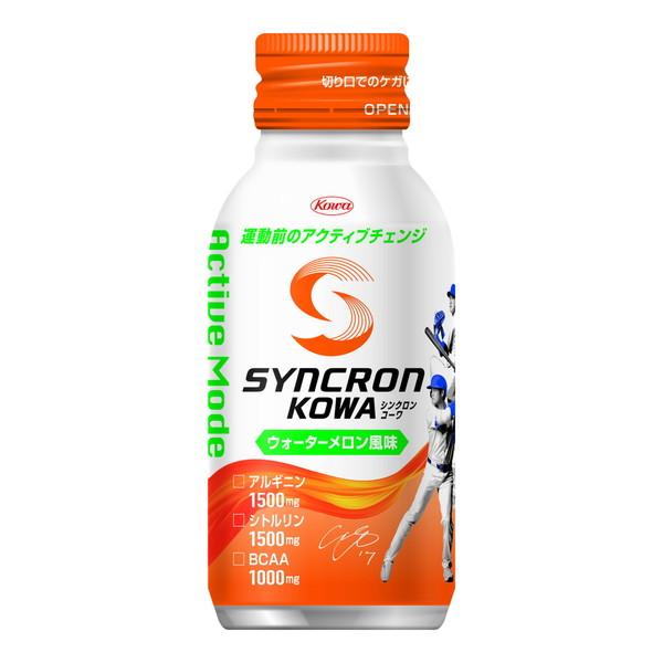 Kowa 興和 SYNCRON KOWA シンクロン コーワ ACTIVE MODE