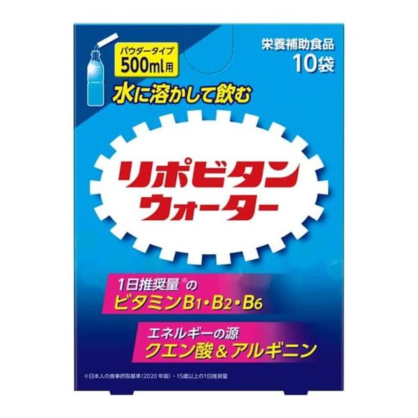 リポビタンウォーター　パウダータイプ　500ml用　1箱10袋