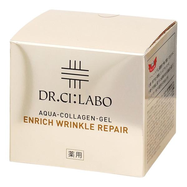 Dr.Ci：Labo 【送料無料・まとめ買い×3個セット
