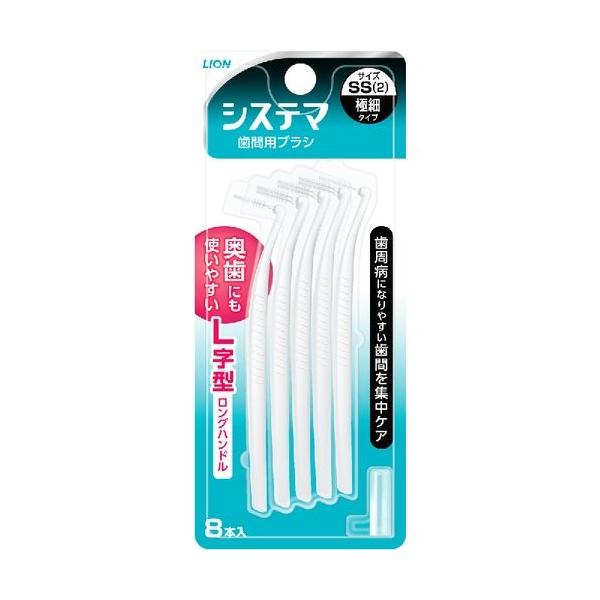 CIiLIONj f^[VXe} ԗpf^uV SSTCY i4903301373063j