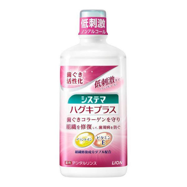 CIiLIONj pVXe} nOLvX f^X 450ml 򕔊Oi