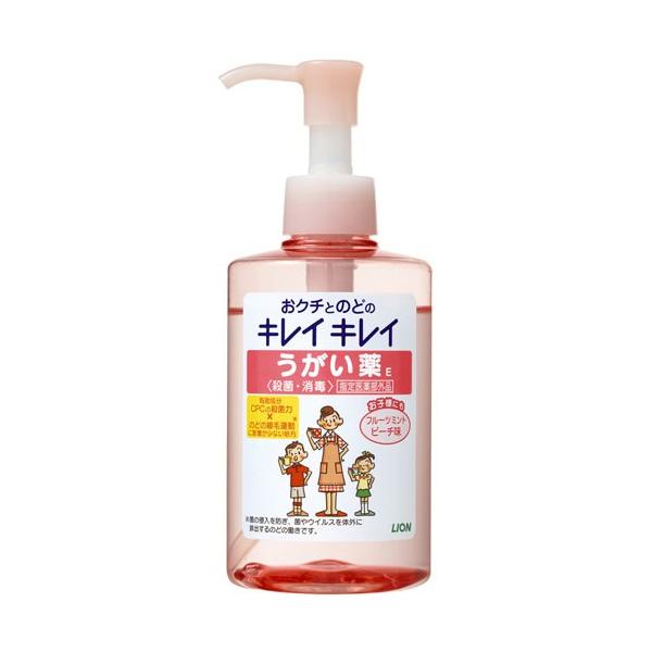 他サイト： ライオン（LION） キレイキレイ うがい薬 フルーツミントピーチ味 200ml　本体 （4903301052067）の商品画像