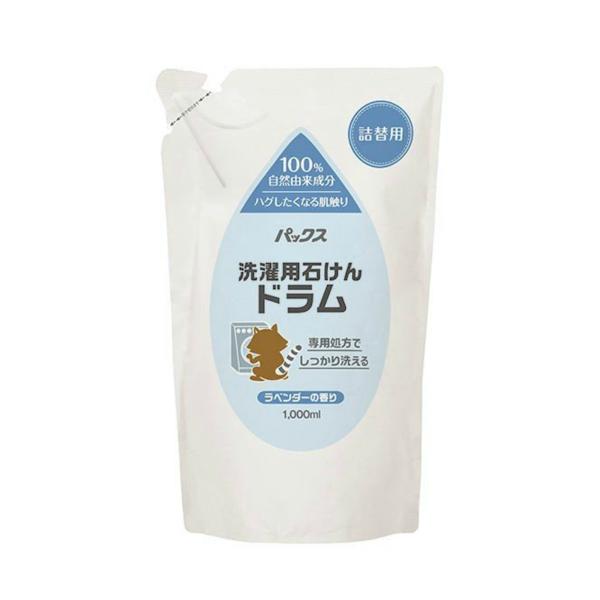 yzz pbNX p t ΂ h x_[̍ l֗p 1000ml 1