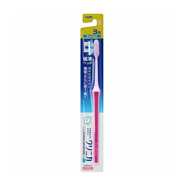 クリニカ アドバンテージ 歯ブラシの人気商品・通販・価格比較 - 価格.com