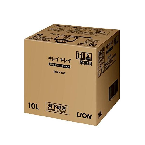 Ɩp LCLC pnh\[v POk (4903301250319)