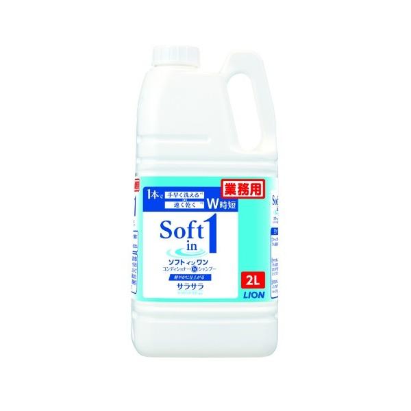 CIiLIONj \tgC Vv[ Ɩp 2L /4903301256489