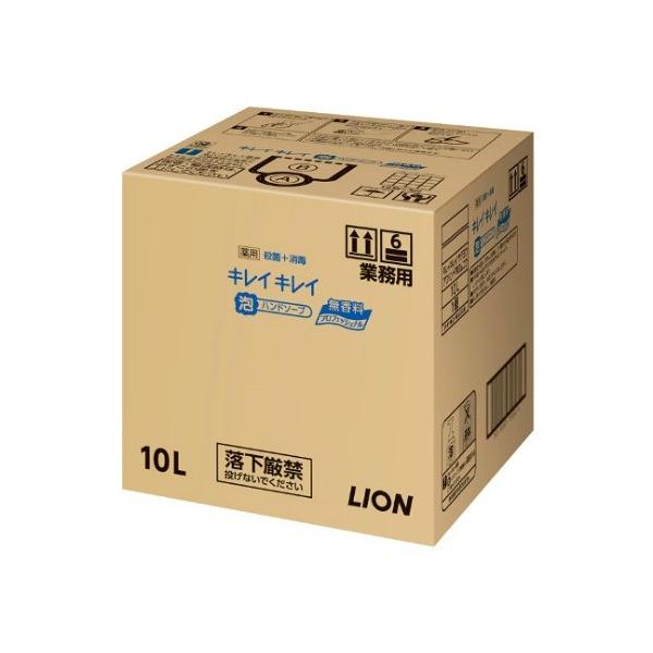 CInCW[ Ɩp LCLC p Anh\[vv  10L 1