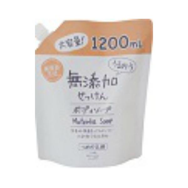 }bNX 邨Y{fB\[ve 1200ml 1