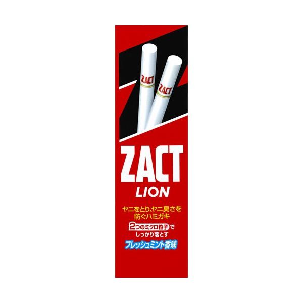 CIiLIONj UNgCI150g i4903301171898j