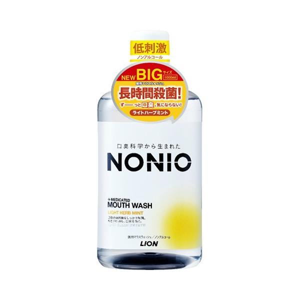CI mjI }EXEIbV h Cgn[u~g 1000ml 1