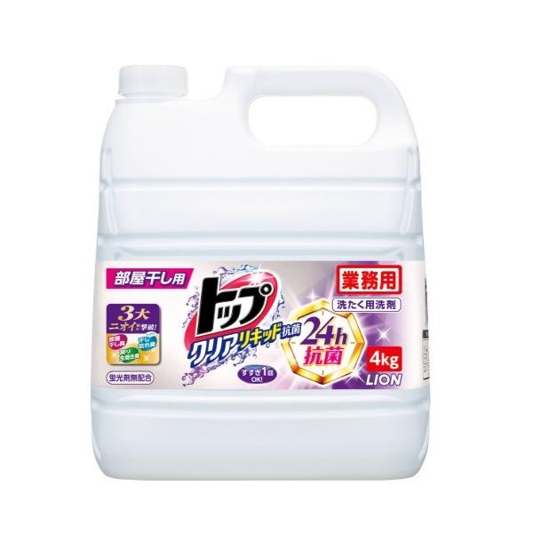 CI gbv NALbhR p Ɩp 4kg 1