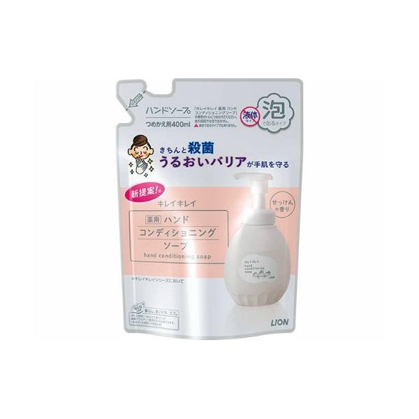 yzCI LCLC p nh RfBVjO \[v ߂p ̍ 400ml 1