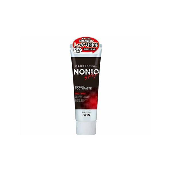 yzCI NONIO n~KL XpCV[~g 130g 1