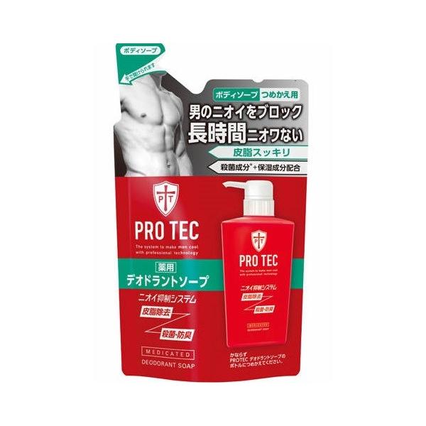 ボディケア PRO TEC デオドラントソープ つめかえ用 8個セット
