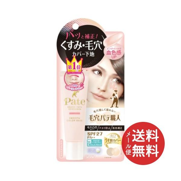 ՖiH ьpeEl X[XJ[x[X 01 22g 1