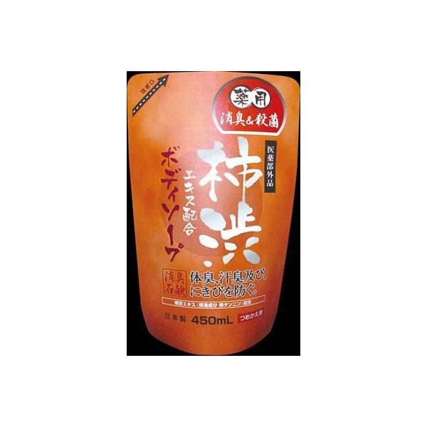 }bNX p`a {fB\[v l֗p 450ml