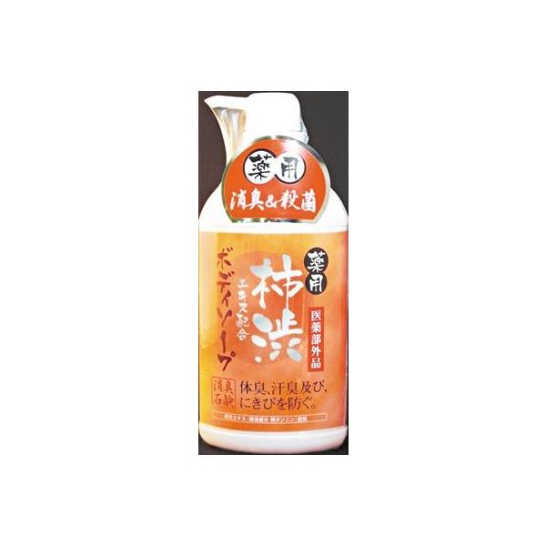 }bNX p`a {fB\[v 550ml