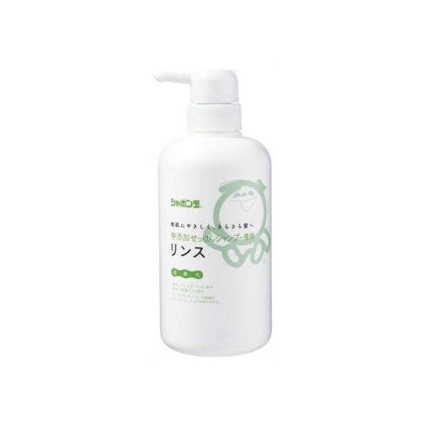 V{ Y Vv[pX 520ml(ΌVv[pX) 1