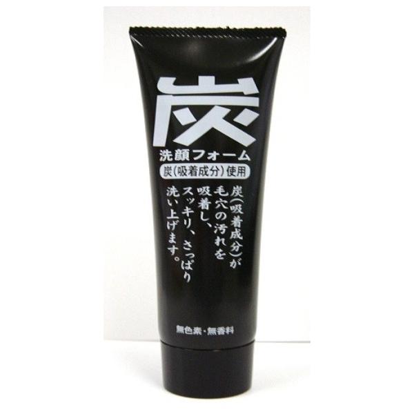 WERXeBbN@YtH[ 120gi4964653100967j