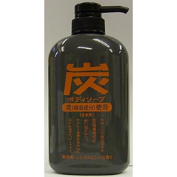 WERXeBbN@Y{fB\[v 600mli4964653100981j