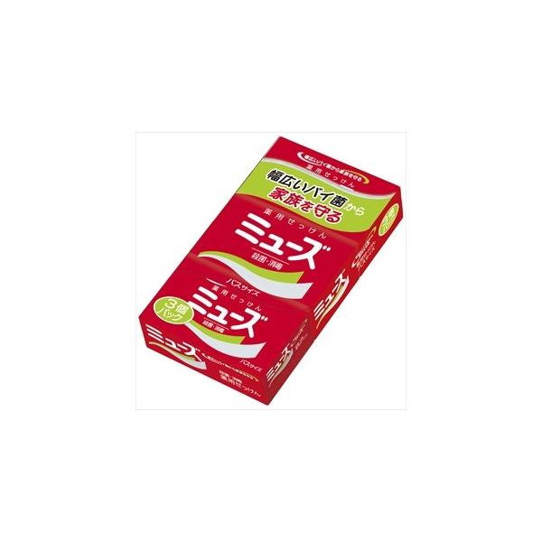 ~[Y oXTCY 3pbNi135g*3jpΌ 򕔊Oii4906156800029j