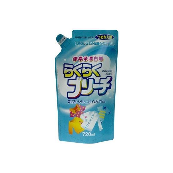 PbgΌ 炭炭u[` lߑւp 720mli4903367091031j