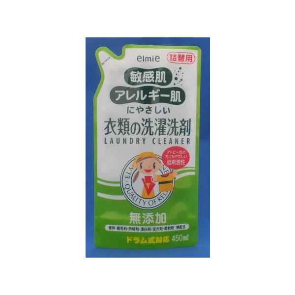 コーセー エルミー Elmie 敏感肌 アレルギー肌にやさしい 衣類の洗濯洗剤 詰め替え 450ml Buyee Buyee Japanese Proxy Service Buy From Japan Bot Online