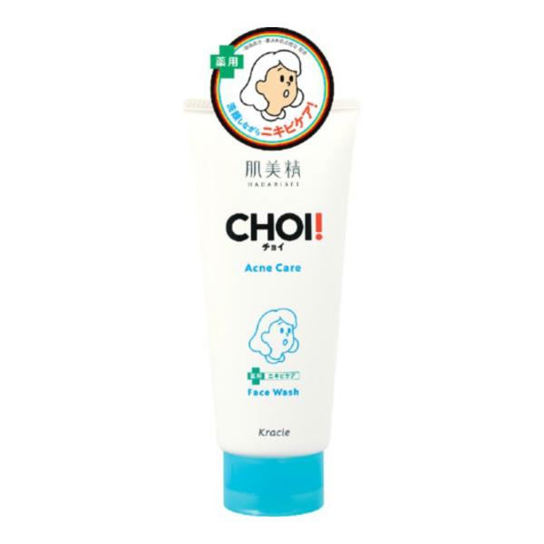 yzNVG  CHOI `C ANlPA p jLrPA tFCXEHbV 110g 1