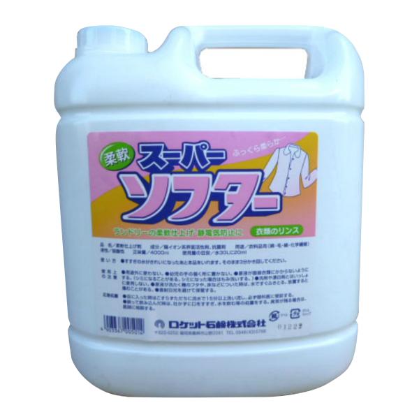 yzPbgΌ X[p[ \t^[ 4L Ɩp ߗp_ 1