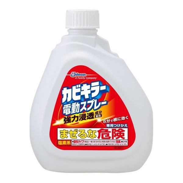 W\ JrL[ dXv[@tւ@VTOfi4901609001855j