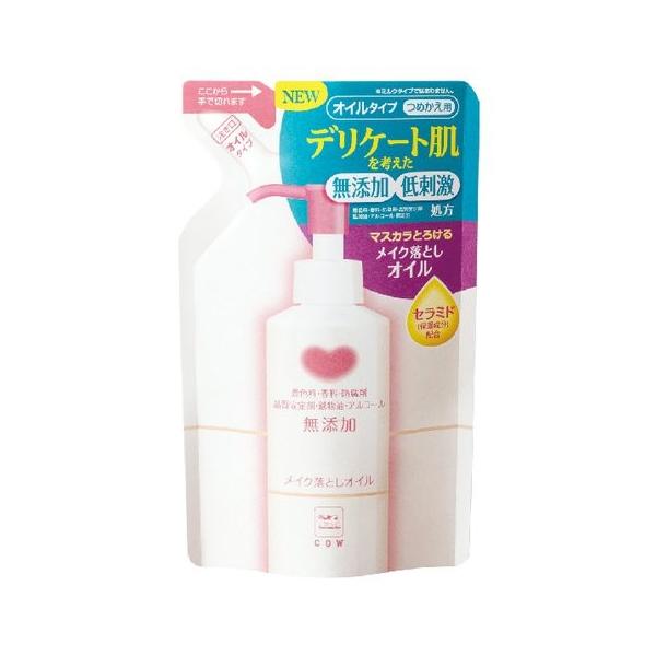 Ό JEuh YCNƂIC l֗p 130ml i4901525004305j