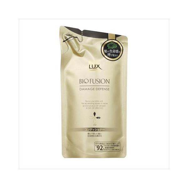 j[o@bNX oCIt[W _[WfBtFX RfBVi[ lߑւp 200gi4902111725307j