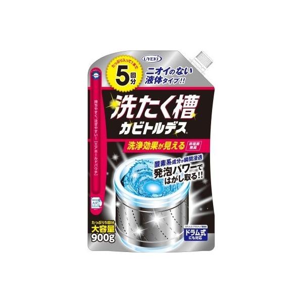 UYEKIiEGLj 􂽂JrgfX 900g