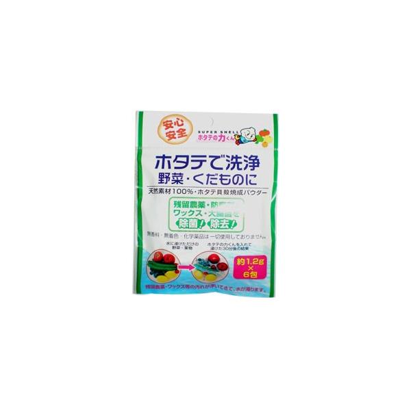 { z^e̗͂ z^eŐ ؁Ê 1.2g×6iTCYji4984090993274j