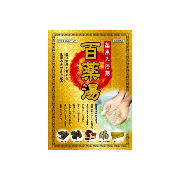 S򓒁@PO p (4968909060036)