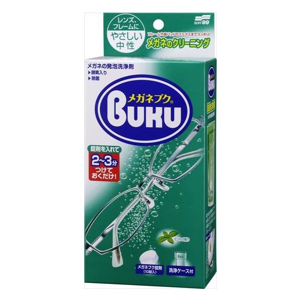 \tg99 j[KluN 10 P[Xti4975759201410j