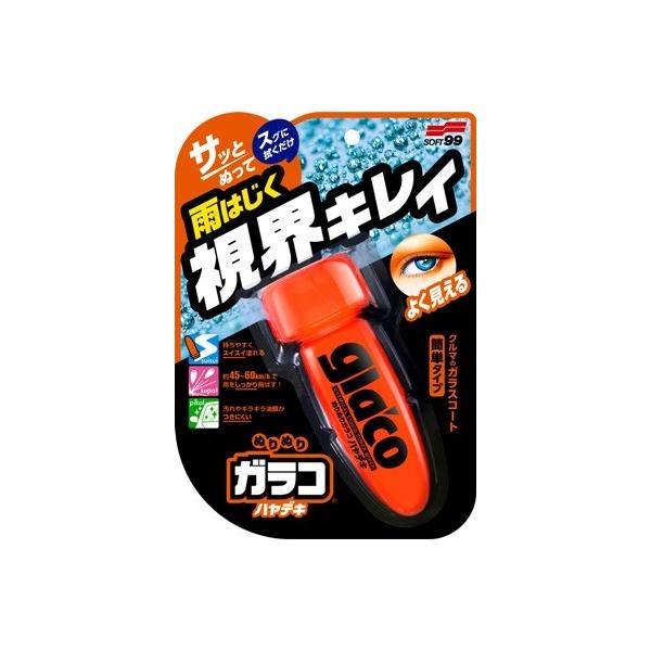 \tg99 KR ʂʂKR nfL i4975759049517j