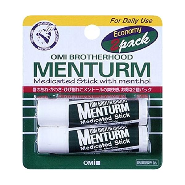 ߍ]Z ^[ pXeBbN GRm~[ 2pbN i4987036413478j