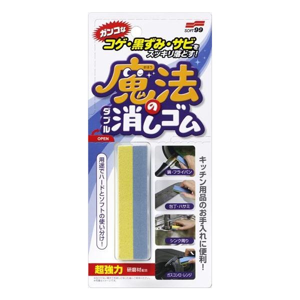 \tg99 @̃_uS 70g i4975759205395j