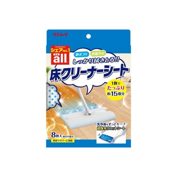 C I[ N[i[V[gy8zi4903339980677j