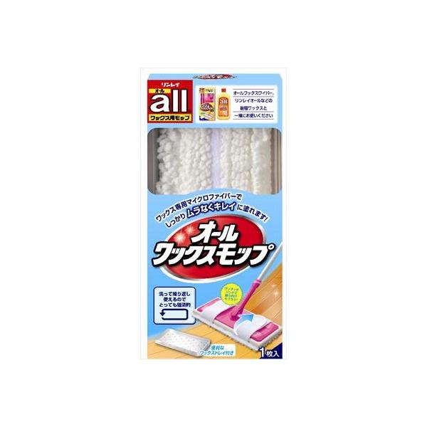 他サイト： リンレイ オールワックスワイパー専用モップセット内容：モップ：1枚ワックス専用トレイ1個（4903339982374）の商品画像