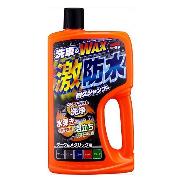 \tg99 hϋvVv[ _[N&amp;^bNԗp 750ml i4975759042464j