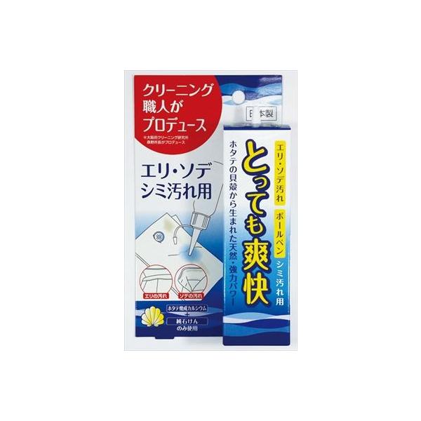 gC^[Wp z^ełEŁEV~ ƂĂu 50ml i4582127534560j