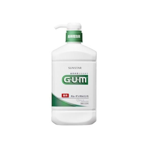 GUM(K) p f^X M[^Cv 960ml 1