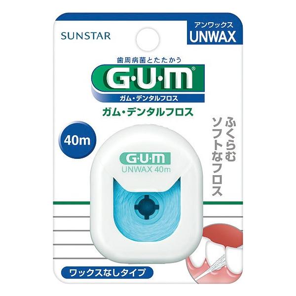 他サイト： サンスター ガム（GUM） デンタルフロス アンワックス 40m（4901616210714）の商品画像
