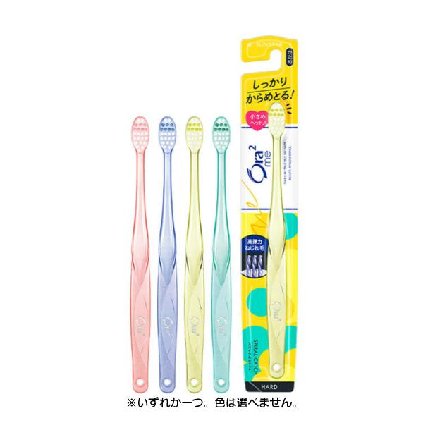 �T���X�^�[ �I�[���c�[�~�[�iOra2me)  �n�u���V �X�p�C���� �L���b�` ������ 1�{