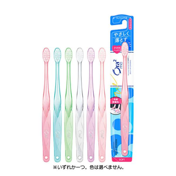 TX^[ I[c[~[iOra2me)  nuV ~NLb` 炩 1{