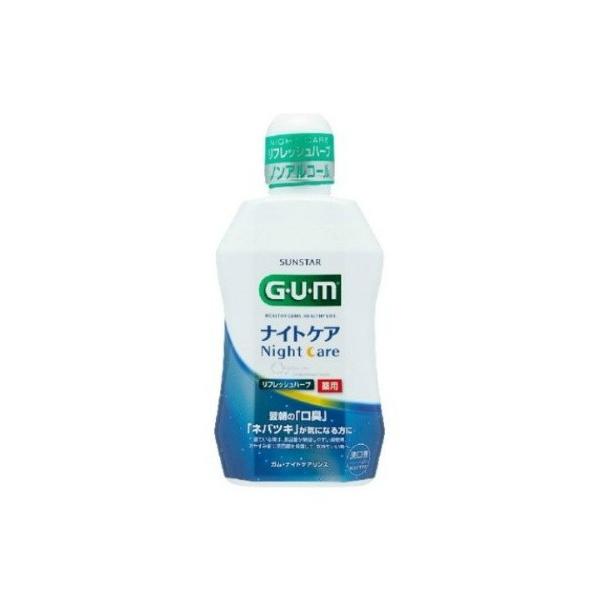 GUM K iCgPAX tbVn[u^Cv 450ml 1