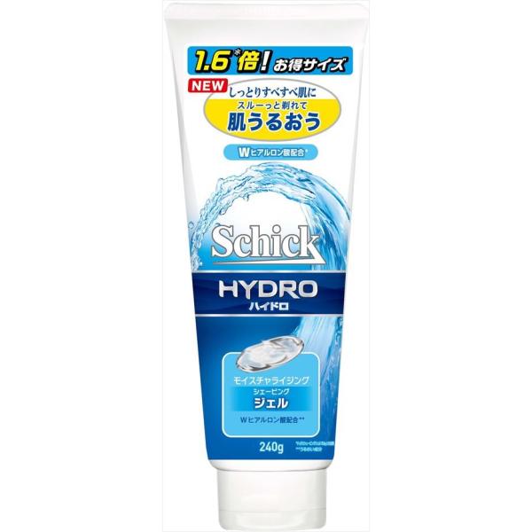 VbN(Schick) nChVF[rOWFQSOfy1{zi4903601650765j